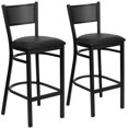 thumbnail image 1 of 2 Pk. HERCULES Series Black Grid Back Metal Restaurant Barstool - Black Vinyl Seat, 1 of 8