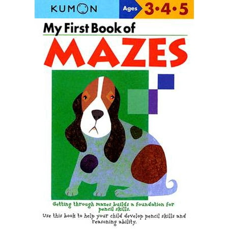 My First Book of Mazes (Best Mazes In America)