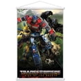 thumbnail image 1 of Transformers : Le Soulèvement des Bêtes - Big 4, 1 of 4