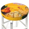 thumbnail image 3 of Haiem The Chicken Family Cushion Round Bar Chair Seat Cover Bar Chair Cushion Covers Elastic Washable Bar Chair Cover,Protects from Scratches and Stains-14 inch, 3 of 7