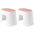 thumbnail image 1 of 2pcs Plastic Foot Stool Toilet Stepping Stool Bathroom Stool Nonslip Step Stool, 1 of 8