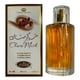 thumbnail image 1 of Perfume Jannat Aromas Choco Musk Eau De Parfum 50 ml para hombres/mujeres, 1 of 5