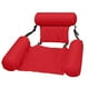 thumbnail image 1 of Hamaca flotante inflable plegable para deportes acuáticos, silla de playa, piscina, verano YUNYI BRAND Deportes, 1 of 7