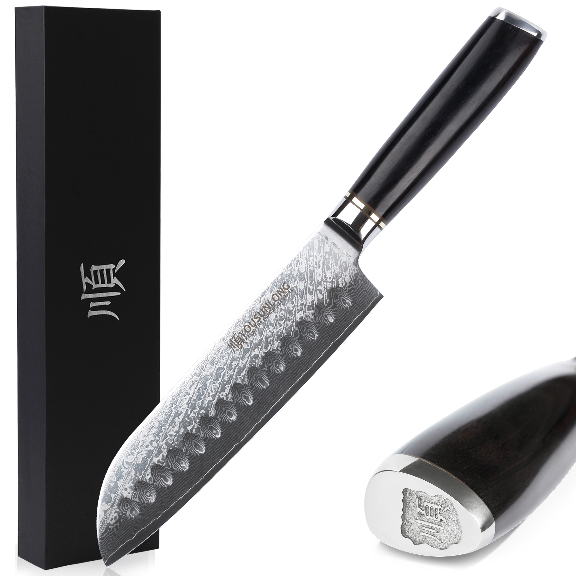 Sunlong Santoku Knives 7 inch Chef's Knives Japanese Damascus Steel