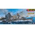 thumbnail image 1 of Skywave 1/700 IJN Destroyer Akizuki Class Fuyuzuki 1945 Model Kit, 1 of 3
