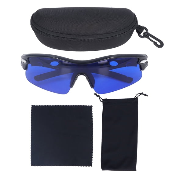 Cycling?Glasses, Reduce Losses Ball?Finder?Sport?Glasses For Hiking 9002F Black