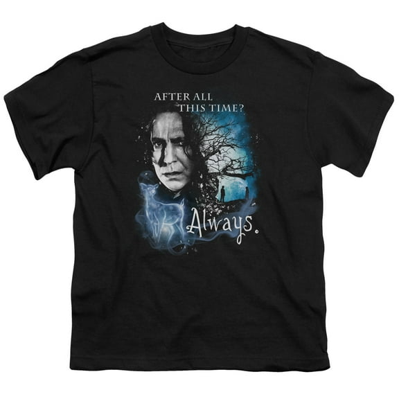 Harry Potter - Always - Youth Short Sleeve Shirt - Small