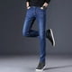 thumbnail image 5 of Pantalon Mezclilla Skinny Elástico Moda Para Hombre, 5 of 6