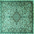 thumbnail image 1 of Ahgly Company Indoor Square Medallion Turquoise Blue Traditional Area Rugs, 3' Square, 1 of 4