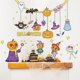 thumbnail image 4 of Día de Halloween, decoración de fiesta, regalo de calabaza, ventana de vidrio, decoración de pared para el hogar, pegatina de pared Afortunado Sencillez, 4 of 4