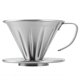 thumbnail image 1 of Gotero de café filtro de café herramienta de filtrado de café con aislamiento térmico oficina de camping para uso en viajes en el hogar Fugacal Otros, 1 of 8