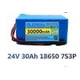 thumbnail image 4 of 24v 30ah 7s3p 18650 Li-ion Battery Pack Tx-60 29.4v 30000mah Electric Bicycle Moped/electric/li-ion, 4 of 4