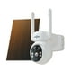 thumbnail image 1 of Cámara de seguridad Hiseeu Solar Outdoor 4MP inalámbrica PTZ 360°, 1 of 7