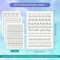 thumbnail image 2 of KEINXS 4 Sheets 16Pcs Wedding Dress Water Soluble Hand Sewing Stabilizers for Fabric 11.6x8.2 Inch Embroidery Stitch Practice Embroidery Patterns Transfers for Embroidery Beginners Lovers, 2 of 7