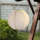 thumbnail image 4 of WDOplteas Farol Solar Impermeable Decorativo para Luces Jardín (champán), 4 of 9
