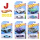 thumbnail image 2 of 2022 nuevo Hot Wheels J Boost Mazda RX-7 Nissan Skyline 2000GT-R LBWK 1986 Toyota Van aleación coche modelo niño juguetezhangyuxiang, 2 of 4