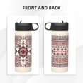 thumbnail image 3 of Disketp Fashion Tatreez1 18oz Sports Insulated Kettle With Straw Insulated Water Bottle For Running Hiking Cycling Climbing Man'S Womens Sports Water Bottle, 3 of 8