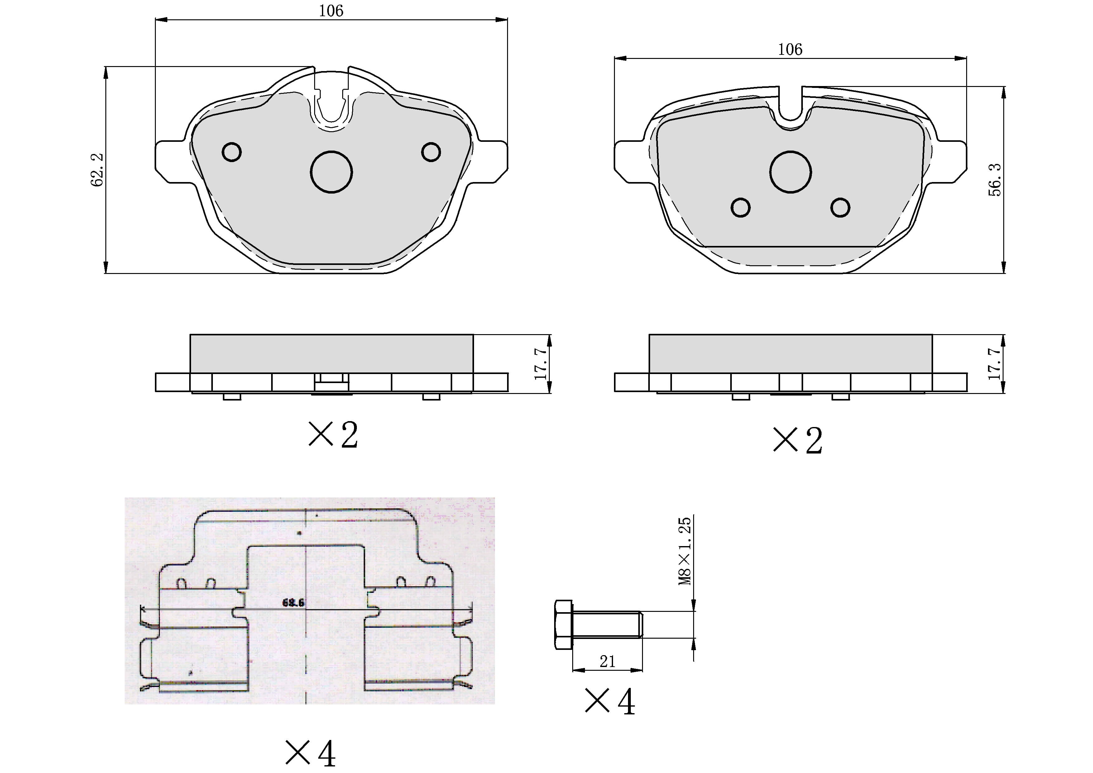 Ultra HC 1000 Brake Pad Set, Rear HC10.1473.0.M, BMW 528i 2016-2011
