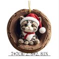 thumbnail image 2 of Fiudx Adornos Navideños de Animales, Diseños Únicos para Las Fiestas, Figuras de Animales Vibrantes, Decoraciones Perfectas para El Árbol, Ideales para Amantes de Los Animales, Gran Idea para Regalo, 2 of 3
