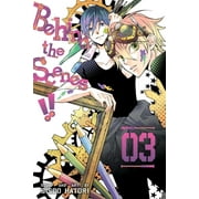 Behind the Scenes!! Behind the Scenes!!, Vol. 3, Book 3, (Paperback)