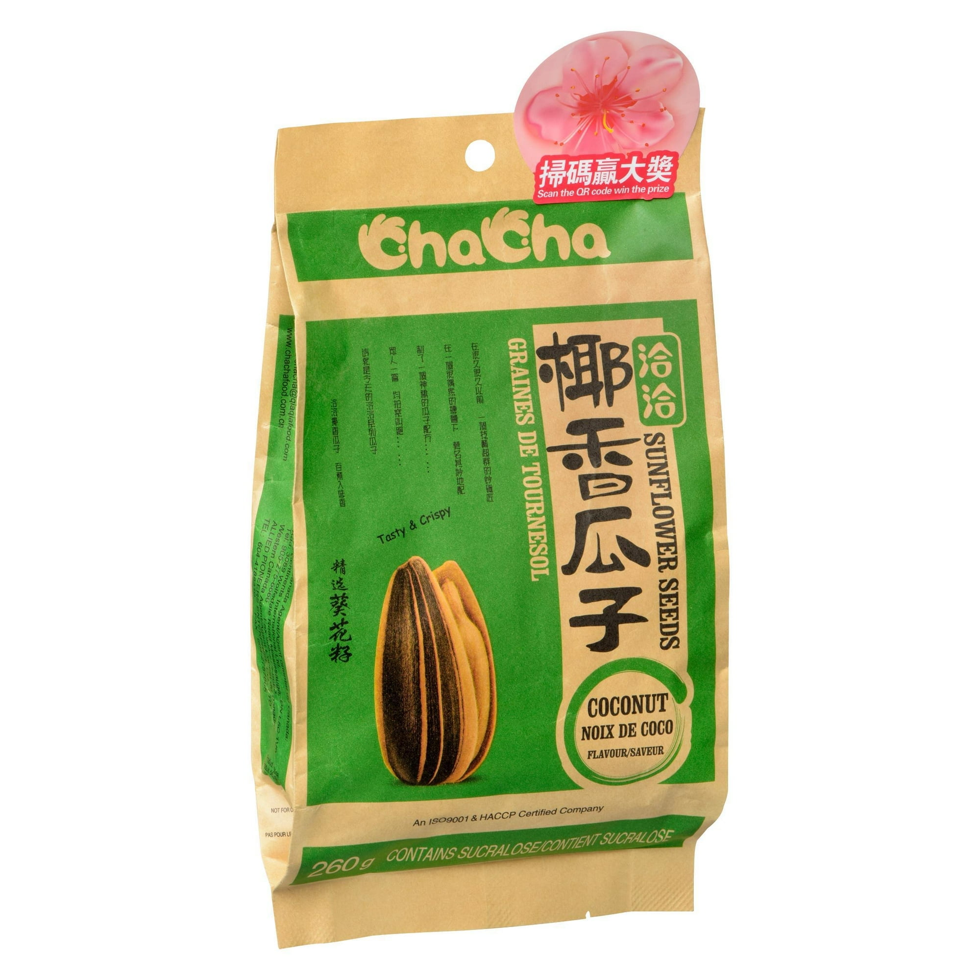 CHACHA SUNFLOWERS COCONUT, CHACHA SUNFLOWERS COCONUT