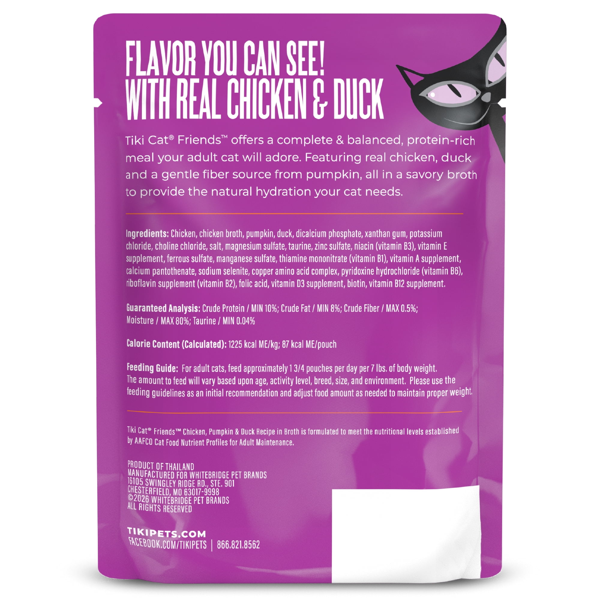 (2 pack) Tiki Cat Friends Wet Cat Food, Chicken Pumpkin & Duck, 2.5 oz. Pouch