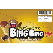 Hapi Bing Bing Crispy Cone Snack, Chocolate Flavor, 2.5 oz