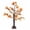 Yellow#3, variant on Utoimkio 24 Inch Artificial Fall Tree Lighted Maple Tree Lights Battery Operated 24 LED Thanksgiving Decorations Table Lights Tree for Autumn Party Gift Indoor Outdoor Harvest Home Decor