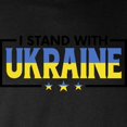 thumbnail image 3 of CafePress - I Stand With Ukraine Long Sleeve T Shirt - Long Sleeve Dark T-Shirt, 3 of 4