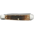 thumbnail image 2 of Peach Seed Jig Amber Bone Trapper, 2 of 4