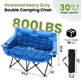 thumbnail image 5 of Double Camping Chair for Adults, Outdoor Heavy Duty Folding Loveseat for 2 Person, Oversized Padded Camping Chairs for Large Adults with Cup Holders and Carrying Bag, Portable Double Camp Chair Blue, 5 of 8