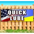 thumbnail image 1 of Quick Lube 13 oz Vinyl Banner With Metal Grommets, 1 of 4