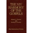 thumbnail image 2 of l'Harmonie des Lots NIV, 2 of 3