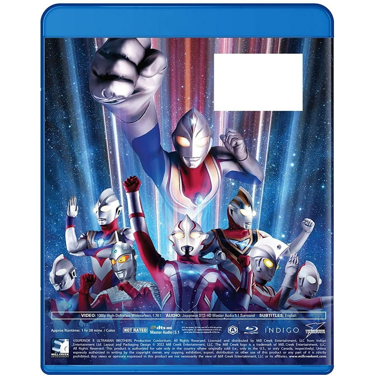 Superior 8 Ultra Brothers - Walmart.com