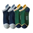 thumbnail image 1 of 4 pares de calcetines tobilleros de alta calidad para hombre, de algodón transpirable, cortos, informales, a rayas, antidesgaste, a la moda, para las cuatro estaciones, de talla grande Deng Xun unisex, 1 of 2