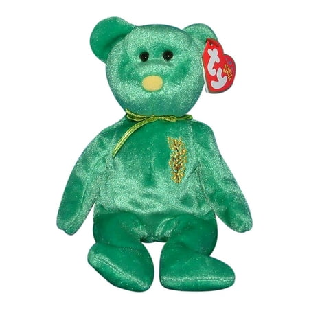 Ty Beanie Baby: Wattlie the Bear - Australia Exclusive | Stuffed Animal | MWMT price history on PriceWatchPro