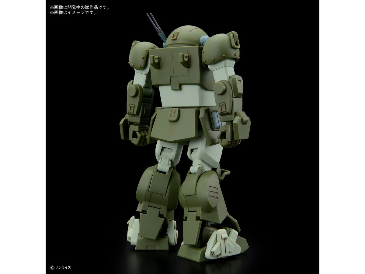 Bandai Hobby Armored Trooper Votoms Gundam Scope Dog HG 1/144 Scale Model Kit