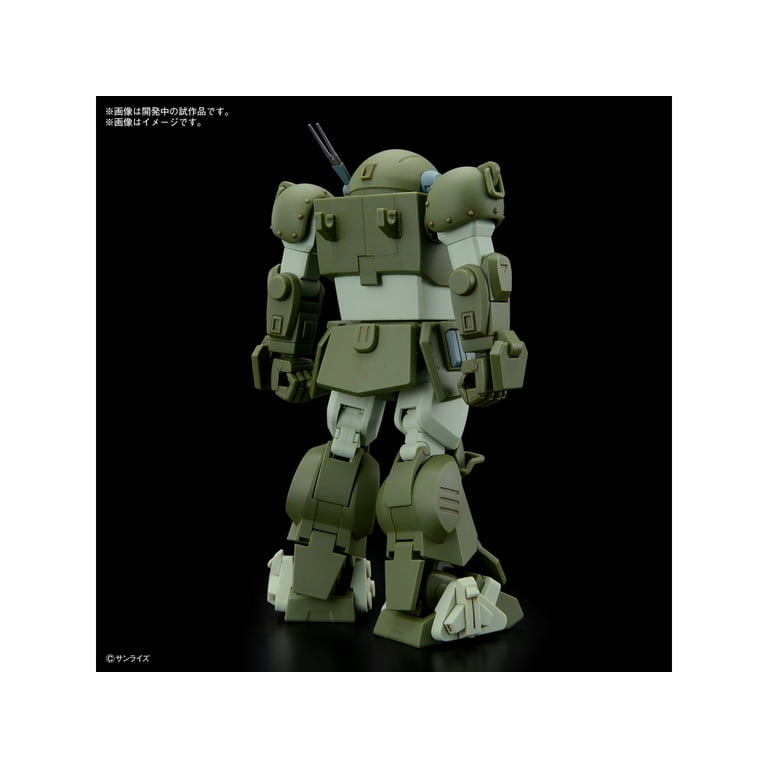 Bandai 2661385 HG ATM-09-ST Scopedog (Armored Trooper Votoms