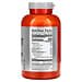 thumbnail image 4 of NOW FOODS DEPORTES POLVO DE RAÍZ DE REMOLACHA 12 OZ (340 G), 4 of 4