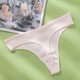 thumbnail image 1 of TrowBridge-bragas sexys para mujer, lencería cómoda a rayas, tangas de tiro bajo, ropa interior de algodón, gran oferta, 1 of 4