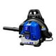 thumbnail image 5 of Sopladora De Mochila Profesional 63cc 3.7 Hp, 5 of 10