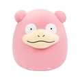 thumbnail image 1 of Peluche Jazwares Pokémon Slowpoke 35 cm, 1 of 4