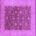 thumbnail image 1 of Ahgly Company Machine Washable Indoor Square Oriental Purple Industrial Area Rugs, 3' Square, 1 of 4