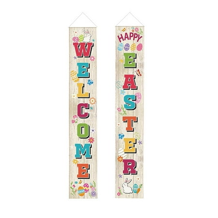 Easter curtain banner Easter couplet 30*180