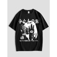 thumbnail image 1 of Men's Y2K Anime Graphic T-Shirt - "JUST YOU" Eye & Mouth Print, Casual Cotton Short Sleeve Crew Neck, Summer Streetwear, White with Black Design, Hand Wash, 1 of 6