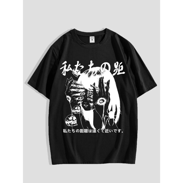 Men's Y2K Anime Graphic T-Shirt - "JUST YOU" Eye & Mouth Print, Casual Cotton Short Sleeve Crew Neck, Summer Streetwear, White with Black Design, Hand Wash
