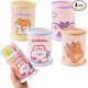 thumbnail image 1 of 4 Pack Pen Holder Cute Pencil Holder for Desk Cartoon Pen Cup Caddy Box Makeup Brush Holders for Girls Boys, 1 of 5
