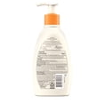 thumbnail image 2 of Aveeno Protect + Hydrate Moisturizing Body Sunscreen Lotion with Broad Spectrum SPF 60 &amp; Prebiotic Oat, Weightless, Paraben-Free, Oil-Free &amp; Oxybenzo, 2 of 7