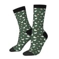 thumbnail image 1 of Lsque Chaussettes pour Hommes Imprimées Canard Colvert Coloré, Chaussettes en Coton Douces Durables Respirantes Évacuant l'Humidité avec Contrôle des Odeurs, 1 of 6