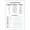 Study-1, variant on If Punctuation Could Talk Posters Boho Style Grammar Canvas Wall Art English Classroom Middle School High School Educate Prints Painting For Home Bedroom Dorm Wall Decor 12x16in Unframed